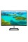 Вигнутий монітор Philips 272E1CA/00 27