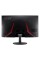 Acer Nitro ED240QS3bmiipx 23,6