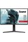 Iiyama G-Master Red Eagle GB2766HSU-B1 27