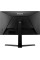 Вигнутий ігровий монітор iiyama G-Master Red Eagle GB2766HSU-B1 27