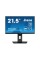 Монітор iiyama ProLite XUB2292HSU-B6 21,5