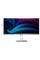 Вигнутий монітор Philips Seria 5000 34B2U5600C/00 34 VA 120 Гц 4 мс