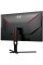 Ігровий монітор AOC U32G3X/BK 31,5