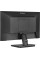 Монітор iiyama ProLite XU2293HSU-B7 21,5