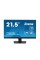 Монітор iiyama ProLite XU2293HSU-B7 21,5
