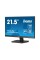 Монітор iiyama ProLite XU2293HSU-B7 21,5