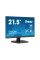 Монітор iiyama ProLite XU2293HSU-B7 21,5