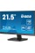 Монітор iiyama ProLite XU2293HSU-B7 21,5
