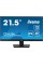 Монітор iiyama ProLite XU2293HSU-B7 21,5