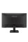 Ігровий монітор ASUS VA259HGA 24,5