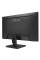 Ігровий монітор ASUS VA259HGA 24,5