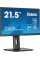 Монітор iiyama ProLite XUB2293HS-B6 21,5