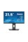Монітор iiyama ProLite XUB2293HS-B6 21,5