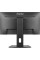 Монітор iiyama ProLite XUB2293HS-B6 21,5