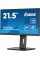 Монітор iiyama ProLite XUB2293HS-B6 21,5