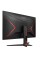 Вигнутий ігровий монітор AOC C32G2ZE/BK 32