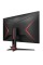 Вигнутий ігровий монітор AOC C32G2ZE/BK 32
