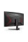 Вигнутий ігровий монітор AOC C32G2ZE/BK 32