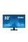Монітор iiyama ProLite X3270QSU-B1 32