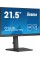 Монітор iiyama ProLite XUB2293HSU-B7 21,5