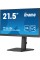 Монітор iiyama ProLite XUB2293HSU-B7 21,5