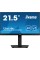 Монітор iiyama ProLite XUB2293HSU-B7 21,5