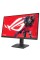 Ігровий монітор ASUS ROG Strix XG27ACG 27
