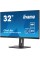 Монітор iiyama ProLite XUB3293UHSN-B5 32