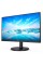 Монітор Philips 222V8LA/00 22