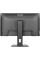 Монітор iiyama ProLite XUB2797UHSNP-B1 27