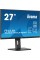 Монітор iiyama ProLite XUB2797UHSNP-B1 27