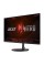Монітор Acer Nitro XF240YX1biiph 23.8