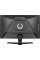 Вигнутий ігровий монітор Iiyama G-Master GC2480HSU-B1 24