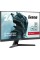 Вигнутий ігровий монітор Iiyama G-Master GC2480HSU-B1 24
