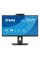 Монітор iiyama ProLite XUB2490HSUH-B2 24
