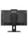 Монітор iiyama ProLite XUB2490HSUH-B2 24