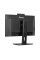 Монітор iiyama ProLite XUB2490HSUH-B2 24