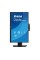 Монітор iiyama ProLite XUB2490HSUH-B2 24