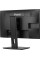 Монітор iiyama ProLite XUB2463HSU-B1 24
