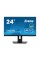 Монітор iiyama ProLite XUB2463HSU-B1 24