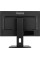 Монітор iiyama ProLite XUB2395WSU-B5 22,5