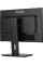 Монітор iiyama ProLite XUB2395WSU-B5 22,5