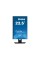 Монітор iiyama ProLite XUB2395WSU-B5 22,5