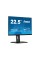 Монітор iiyama ProLite XUB2395WSU-B5 22,5