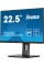 Монітор iiyama ProLite XUB2395WSU-B5 22,5