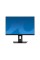Монітор iiyama ProLite XUB2395WSU-B5 22,5