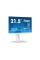 Монітор iiyama ProLite XUB2292HSU-W6 21,5