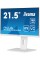Монітор iiyama ProLite XUB2292HSU-W6 21,5