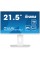 Монітор iiyama ProLite XUB2292HSU-W6 21,5