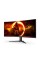 Вигнутий ігровий монітор AOC CU34G2XE/BK 34